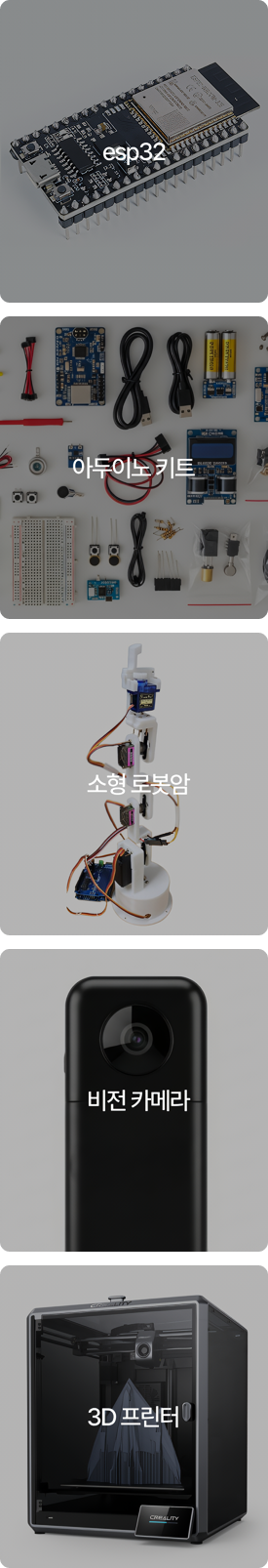 1번