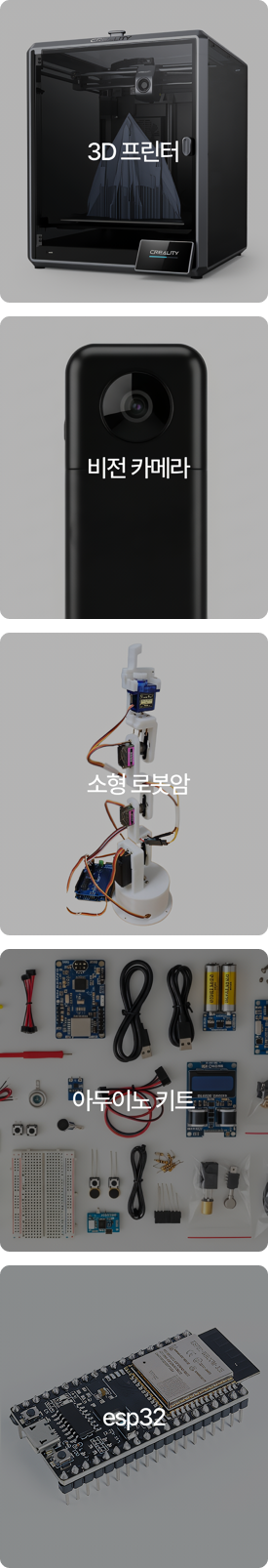 1번